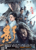 电脑高清图片壁纸